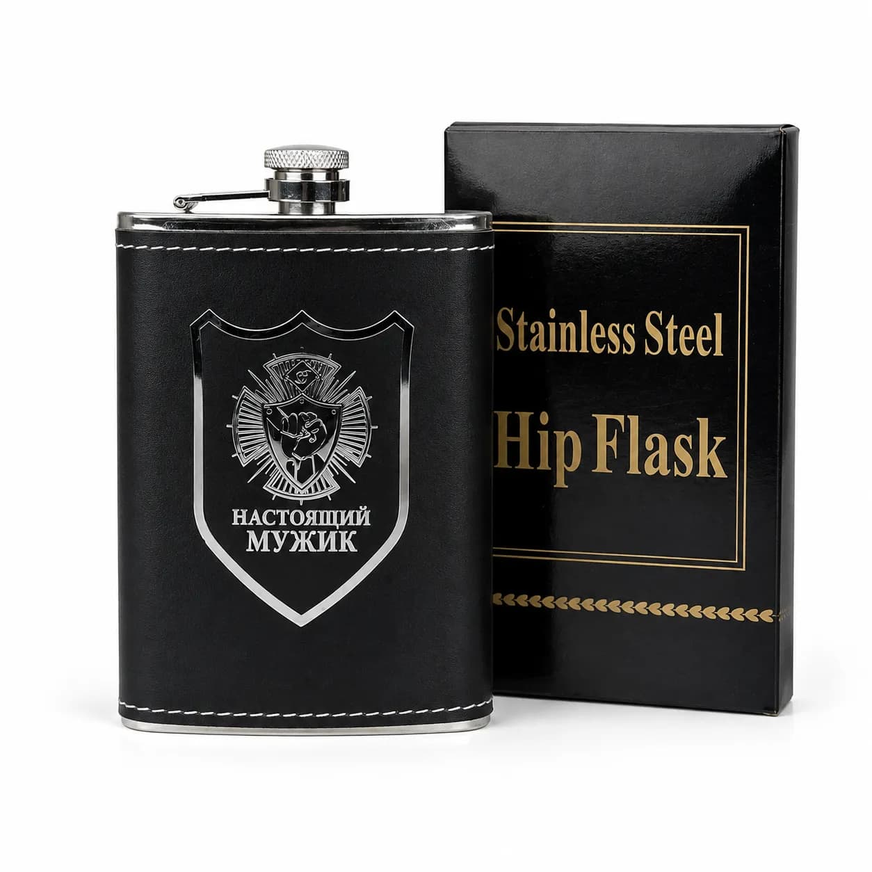 Smart Water Bottle – Premium Leather Wrapped Hip Flask