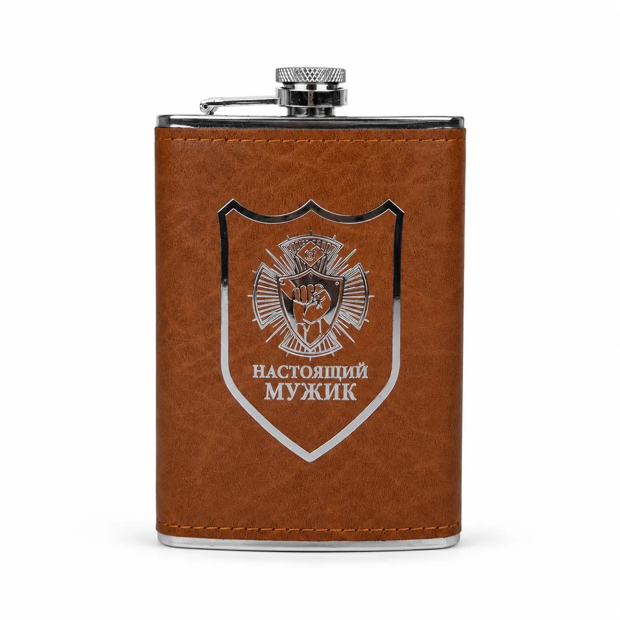 Smart Water Bottle – Premium Leather Wrapped Hip Flask