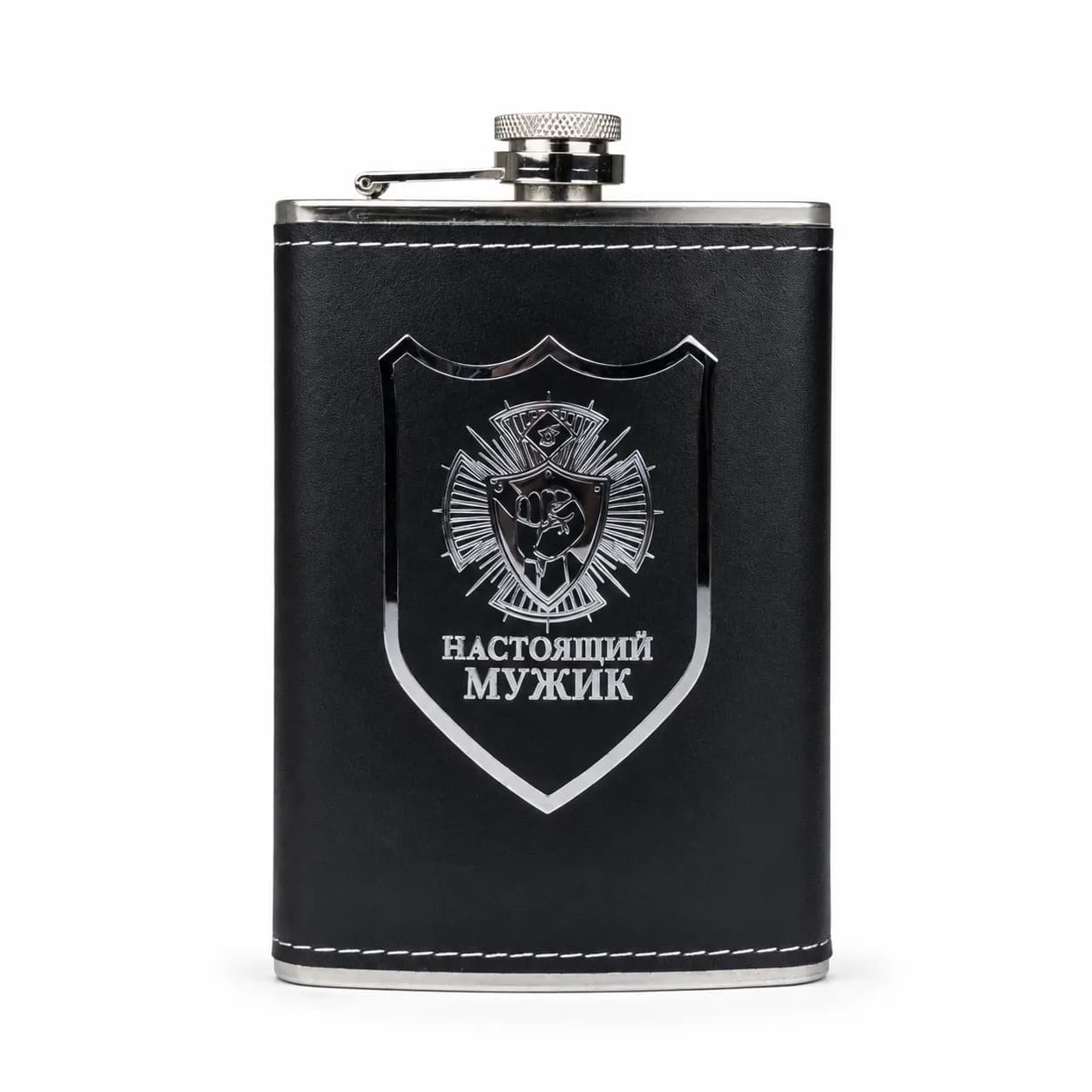 Smart Water Bottle – Premium Leather Wrapped Hip Flask
